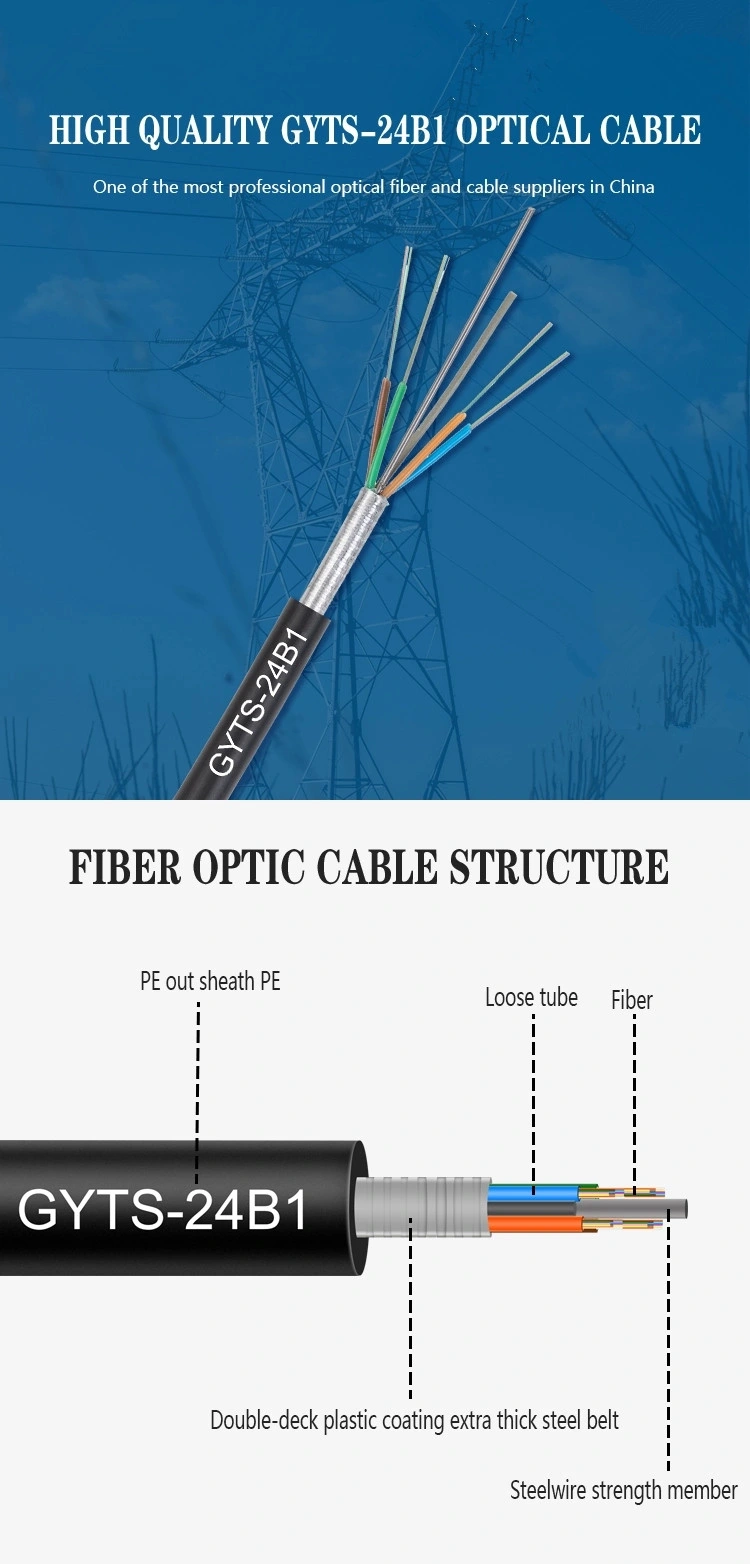OEM Outdoor GYTS Fiber Optic Cable